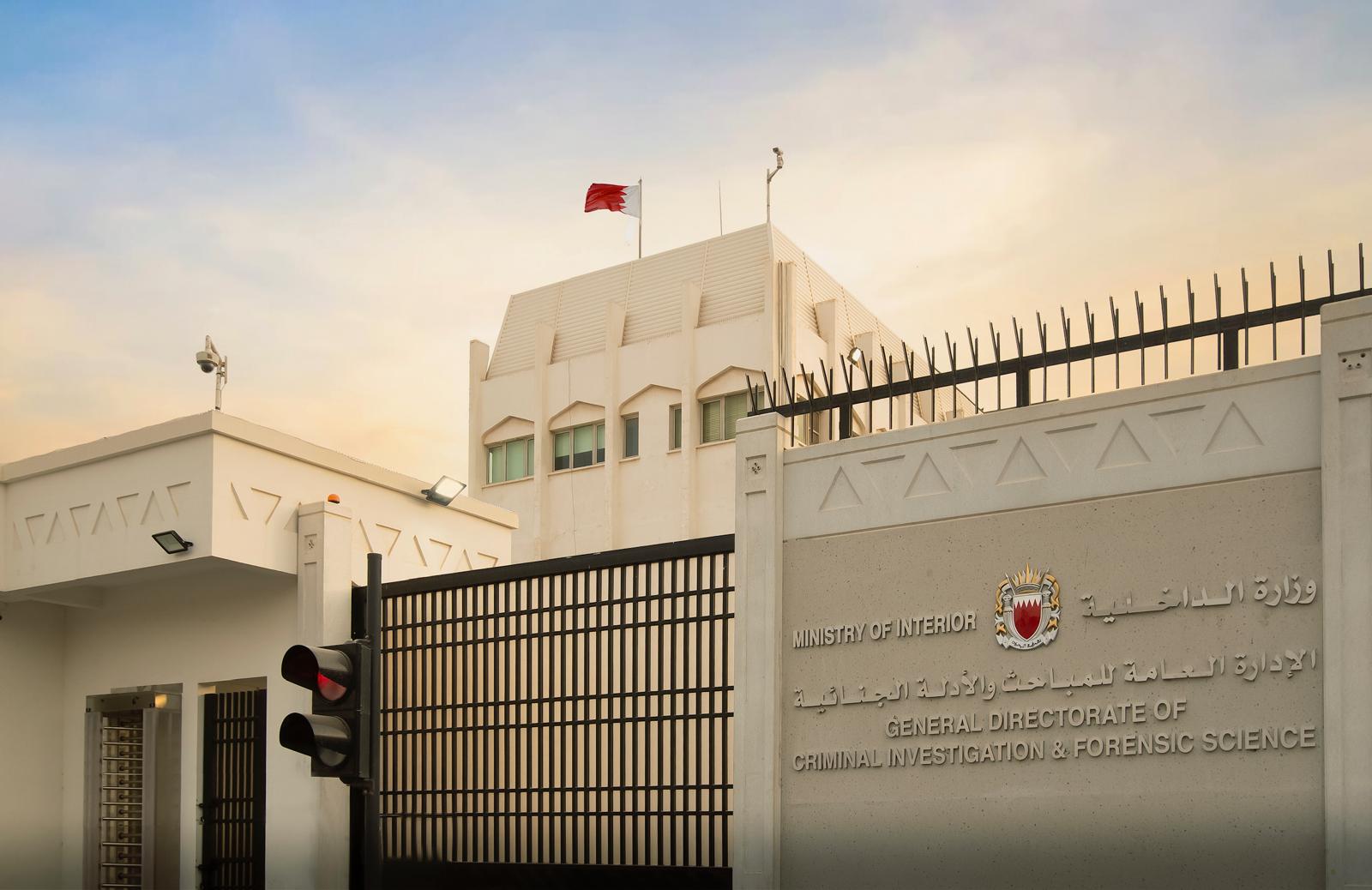 خلال اقل من 24 ساعة …(المباحث والأدلة  الجنائية) : القبض على شخص لإشعاله حريقاً عمداً بأحد المنازل<